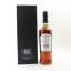 Bowmore 25 Year Old
