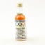 Speyside Single Malt 21 Year Old for Atlanta Olympics 1996 Malt Whisky Association Mini 5cl