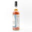 Allt-A-Bhainne 1996 28 Year Old Thompson Bros