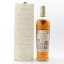 Macallan Harmony Collection Vibrant Oak
