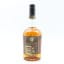 Longmorn 15 Year Old