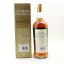 Braes Of Glenlivet 1991 32 Year Old Murray McDavid