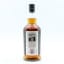 Kilkerran 8 Year Old Cask Strength Sherry Cask Matured Batch #6