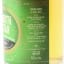 Orkney 2008 12 Year Old North Star Tyndrum Whisky Exclusive