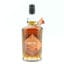 Eden Mill 2015 Oloroso Single Cask 2025 Release