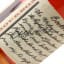 Booker’s 8 Year Old Small Batch #B-K-28-84 75cl Signed by Booker Noe