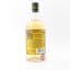 Big Peat Small Batch Release