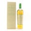 Macallan Harmony Collection Green Meadow