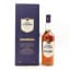 Royal Lochnagar Selected Reserve