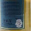 Rock Oyster Small Batch Release Cask Strength