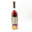 Hennessy Private Reserve Lot N°8