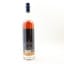 Eagle Rare 17 Year Old Summer 2023 75cl