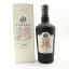 J&B Ultima