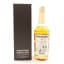 Kanosuke 2020 Single Cask #20496 For The Whisky Exchange
