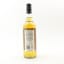 Orkney Single Malt 1999 22 Year Old Thompson Bros