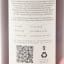 A Speyside Distillery 2009 13 Year Old Thompson Bros