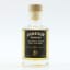 Jameson 21 Year Old Remixed Mini 10cl