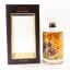Hibiki Japanese Harmony Master’s Select