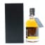 Kininvie 17 Year Old Batch #1 35cl