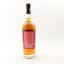 Alexander Murray & Co 32 Year Old Blend 75cl