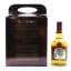 Chivas Regal 12 Year Old 75cl & Glasses Gift Pack