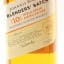 Johnnie Walker 10 Year Old Blenders’ Batch #3 Triple Grain American Oak 75cl