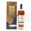 Macallan Enigma