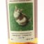 Dornoch 2018 5 Year Old Single Cask #101 Thompson Bros 50cl