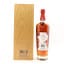 Macallan 25 Year Old Sherry Oak 2025 Release