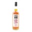 Kilkerran 5 Year Old Online Tasting Week 2021