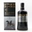 Highland Park Valfather