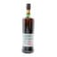 SMWS R13.5 Caroni 1998 24 Year Old