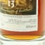 Auchentoshan 2013 13 Year Old Signatory Vintage
