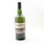 Ardbeg Homecoming Distillery Exclusive