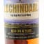 Lochindaal 2007 16 Year Old Private Cask #R08/010-28 for The Old Smithy