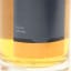 Myken 4 Year Old Sweet Peat 2021 50cl