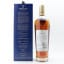 Macallan 18 Year Old Double Cask 2022 Release