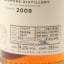 Ardmore 2009 Berry Bros & Rudd
