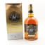 Chivas Regal 15 Year Old XV 1L