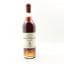 Valdespino Pre-1962 Solera Legend Of Cuban Rum