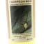 Dornoch 2018 5 Year Old Cask #130 Thompson Bros 50cl