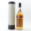 Glenrothes 1996 20 Year Old First Editions