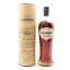 Tamdhu Collector’s Journey #3 Dalbeallie Dram