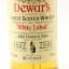 Dewar’s White Label Thirty Years At Inveralmond