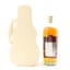 Arran Malt & Music Festival 2026 Harmony Edition