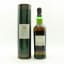 Famous Grouse 1992 Vintage
