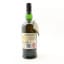Ardbeg Grooves Committee Release