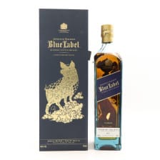 JOHNNIE WALKER BLUE LABEL YEAR OF THE PIG 75CL