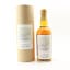 Shizuoka 2018 6 Year Old Single Cask #864 For Blackadder