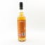 Compass Box Nectarosity